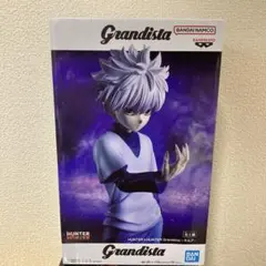 HUNTER×HUNTER キルア Grandista