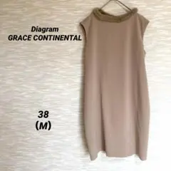 ダイアグラム ノースリーブワンピース【M】ひざ丈 ミンクファー 上品 0508