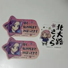 アイカツ モバイルステッカー 北大路さくら 神崎美月