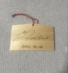 Item thumbnail for item c4cb68a4-04e5-49d0-9153-b475d2d11c4a