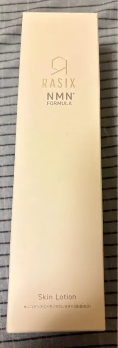 える様 リクエスト 2点 まとめ商品