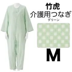 Item thumbnail for item b44c310b-39cc-4b76-9e4a-a553082c0c05