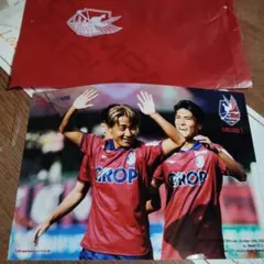 Item thumbnail for item 824acac7-a23d-48e9-8898-8699780c85ac