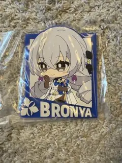 2025年最新】スターレイル コースター 星の人気アイテム - メルカリ