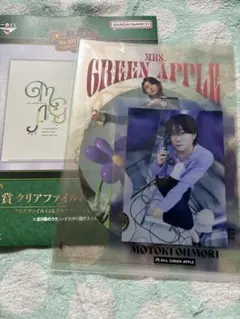 ミセスグリーンアップル一番くじ F賞 クリアファイル＆ステッカー