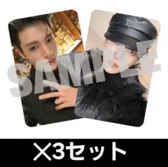 NCT JNJM ジェノ ジェミン mumo 特典 トレカ 3セット計6枚