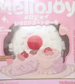 Mellojoyスクイーズ ドーナツシリーズ いちごほろ酔い - メルカリ
