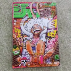 サイン本 ○ PRETTY RIOT―KATOKEN作品集 - メルカリ