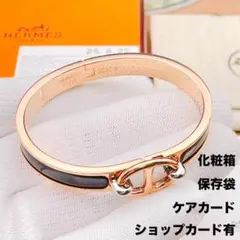 ◇エルメス◇ミニクリック シェーヌダンクル ブレスレット ゴールド 27.89gのサムネイル