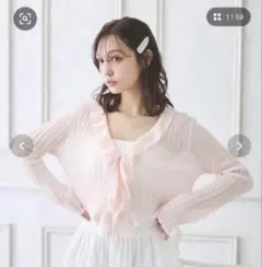 ま♡様専用ページ