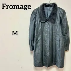 Fromage ファー付き レザーコート ロング丈 グレー系 レディース