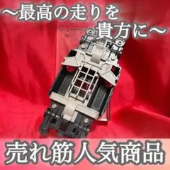 Ｎｏ．3 ミニ四駆 MSフレキ レッドシャーシ ギア位置出し加工済み No．3 ミニ四駆 MSフレキ レッドシャーシ ギア位置出し加工済み