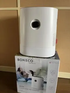2026年最新】ボネコ 加湿器の人気アイテム - メルカリ
