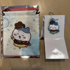 ちいかわ×ココスコラボ　オリジナル巾着＆ラバーキーホルダー　ハチワレ