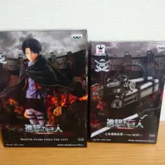 進撃の巨人 リヴァイ フィギュア セット