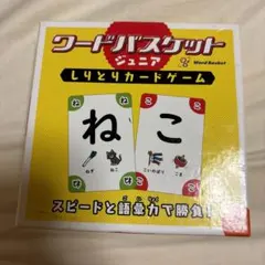 Item thumbnail for item c2abe564-d2f3-4833-b096-dd03d0fb4edd