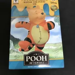 WCF POOH 着ぐるみver ワールドコレクタブルフィギュア　プー