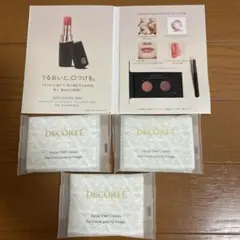 DECORTÉ コスメデコルテ ルージュ デコルテ クリームグロウ サンプルのサムネイル