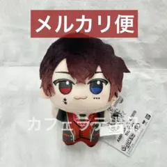 AMPTAKxCOLORS アンプタックカラーズ ちびぐるみ あっと ④