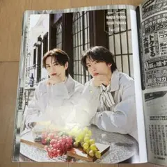 THE RAMPAGE 吉野北斗　藤原樹　フォトブック