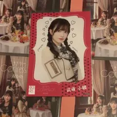 AKB48 生写真 武藤小麟