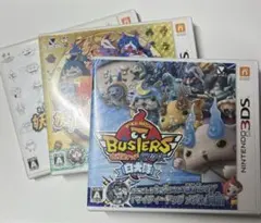 妖怪ウォッチ バスターズ 白犬隊、オッチ 3本セット