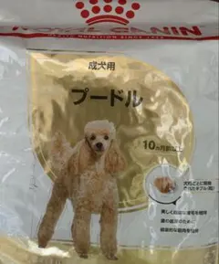 ロイヤルカナン フレンチブルドッグ 成犬用 ドライフード 9キロ - メルカリ