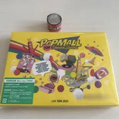 なにわ男子 POPMALL 初回限定盤 Blu-ray 3枚組 銀テ付