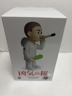 深瀬昌久 遊戯 映像の現代4 Masahisa Fukase【希少・初版】 - メルカリ