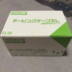 battlewin テーピングテープEL 50mm 12巻入 - メルカリ