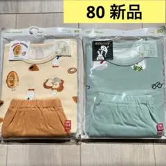 【新品】ユニクロ　パジャマ　半袖　80 パンどろぼう　めがねうさぎ　ドライ