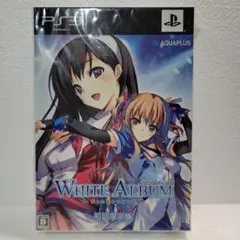 Item thumbnail for item 7444d76c-f359-44d6-a477-154e1946f705