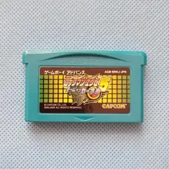 【中古】ロックマンエグゼ5 チームオブカーネル ゲームボーイアドバンス用ソフト