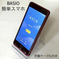 SIMフリー KYOCERA BASIO3 32GB ブルー 電池良好 SIMフリー KYOCERA BASIO3 32GB ブルー 電池良好 - メルカリ