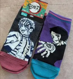 新品　鬼滅の刃　猗窩座　魘夢　靴下セット　あかざ　えんむ