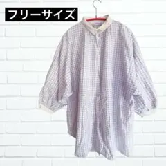 Item thumbnail for item d2cb10b4-b96d-4186-a148-bb4923551a28