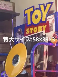 TOY STORY ロゴ 立体看板 ウォールデコレーション