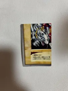 Item thumbnail for item 1a8510ac-7e13-4655-af1e-d0f4364acf50