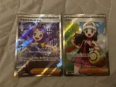 2025 アセロラのいたずら ホビーステーションシングル通販店 / アセロラのいたずら(SAR)