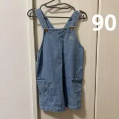 サロペット