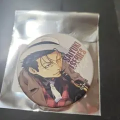 2026年最新】捲簾の人気アイテム - メルカリ