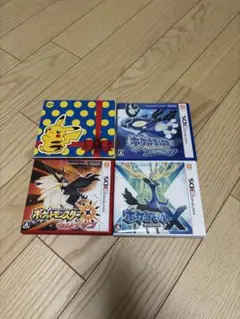認定3DS専用ソフト ポケットモンスター ソフトセットまとめ売り