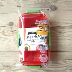 スケーター ふわっと弁当箱 マルシェカラー(にんじん)