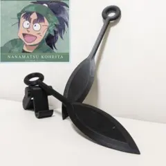 Item thumbnail for item ef69ef9e-3996-4cc3-ab7e-d94b69397a54