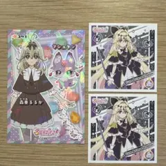 名探偵プリキュア キュアアルカナ・シャドウ 森亜るるか　シールセット