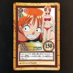 極美品】ワンピース ビジュアルアドベンチャー ナミ カード 62 - メルカリ