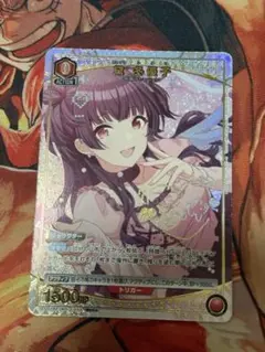 ユニオンアリーナ 芹沢あさひ パラレル 星2 シャニマス - メルカリ