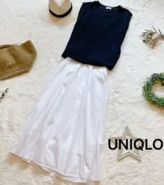 UNIQLO ホワイト フレアスカート