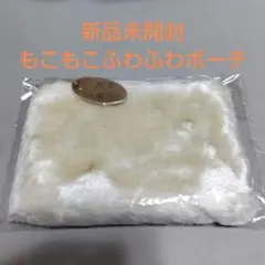 永遠(プロフィール必読)様 リクエスト 3点 まとめ商品