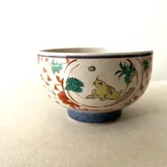 抹茶碗 安南トンボ - メルカリ